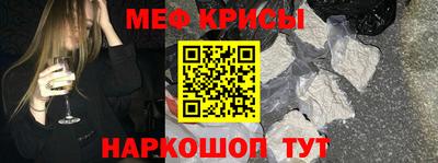 спиды Добрянка