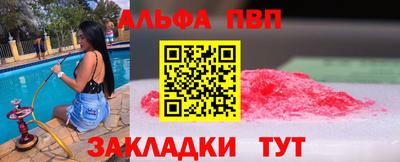 прущие грибы Ликино-Дулёво