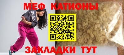 прущие грибы Ликино-Дулёво