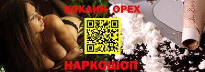 прущие грибы Ликино-Дулёво