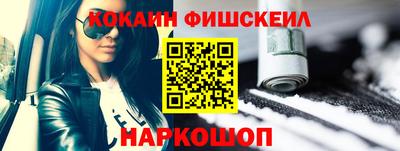 прущие грибы Ликино-Дулёво