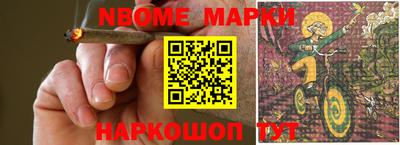 прущие грибы Ликино-Дулёво