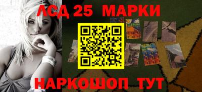 прущие грибы Ликино-Дулёво