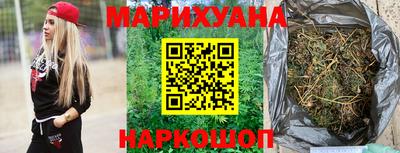 кокаин перу Ливны