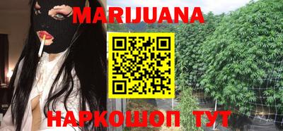 кокаин перу Ливны