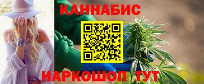 соль курить ск Лесосибирск