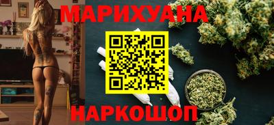 прущие грибы Ликино-Дулёво