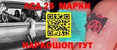 кокаин перу Ливны