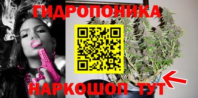 кокаин перу Ливны