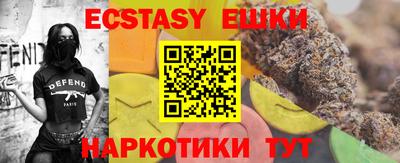 прущие грибы Ликино-Дулёво