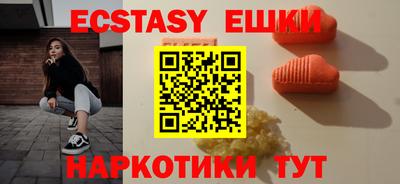 кокаин перу Ливны