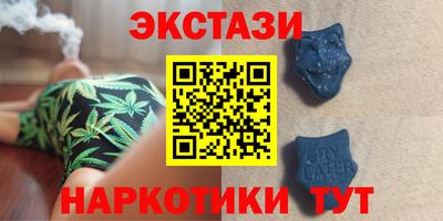 прущие грибы Ликино-Дулёво