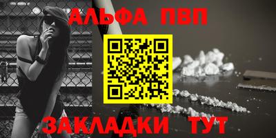 прущие грибы Ликино-Дулёво