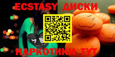 прущие грибы Ликино-Дулёво
