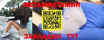 кокаин перу Ливны