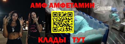 соль курить ск Лесосибирск