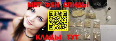 кокаин перу Ливны