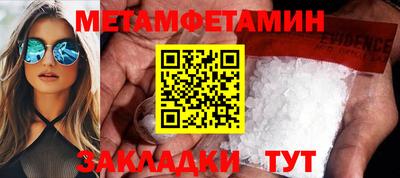 прущие грибы Ликино-Дулёво