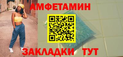 кокаин перу Ливны