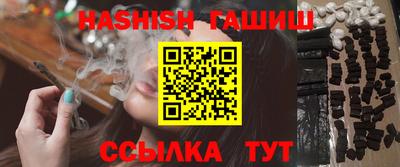 прущие грибы Ликино-Дулёво