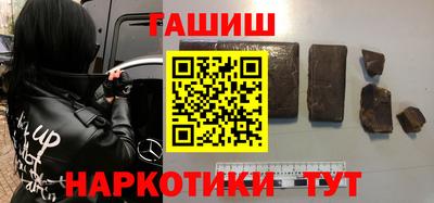 прущие грибы Ликино-Дулёво
