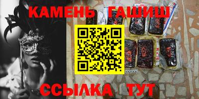 кокаин перу Ливны