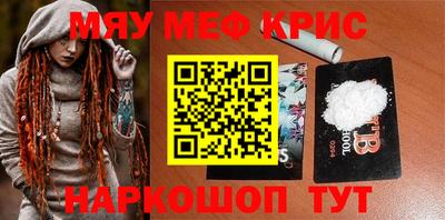 не бодяженный Долгопрудный