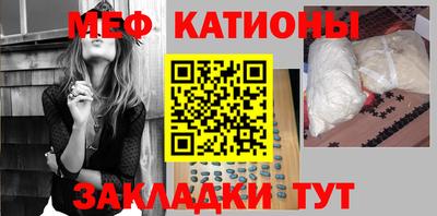 соль курить ск Лесосибирск