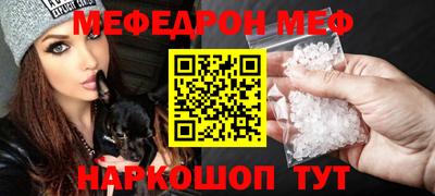 прущие грибы Ликино-Дулёво